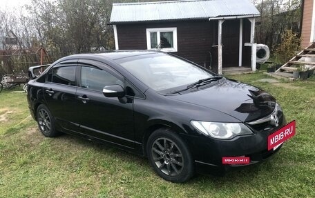 Honda Civic VIII, 2008 год, 683 000 рублей, 10 фотография