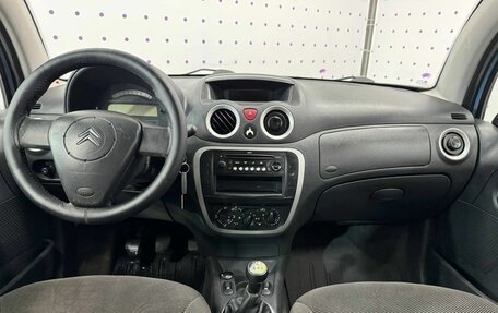 Citroen C3 II, 2008 год, 380 000 рублей, 8 фотография