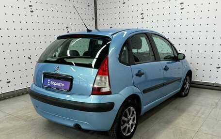 Citroen C3 II, 2008 год, 380 000 рублей, 11 фотография