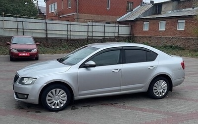 Skoda Octavia, 2014 год, 1 000 000 рублей, 1 фотография