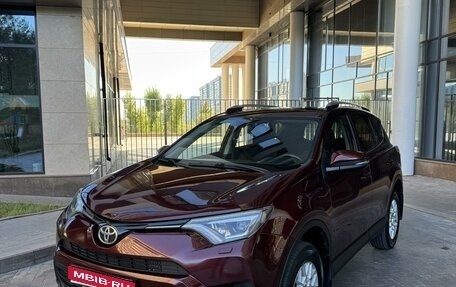 Toyota RAV4, 2018 год, 2 450 000 рублей, 1 фотография