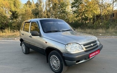 Chevrolet Niva I рестайлинг, 2006 год, 295 000 рублей, 1 фотография