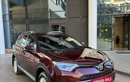 Toyota RAV4, 2018 год, 2 450 000 рублей, 3 фотография