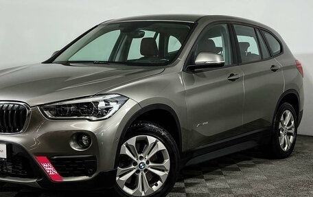 BMW X1, 2016 год, 2 320 000 рублей, 16 фотография