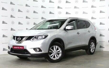 Nissan X-Trail, 2017 год, 2 000 000 рублей, 1 фотография