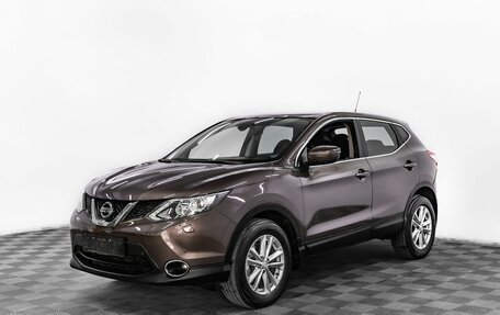 Nissan Qashqai, 2015 год, 1 545 000 рублей, 1 фотография