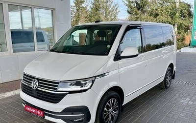 Volkswagen Caravelle T6 рестайлинг, 2021 год, 5 000 000 рублей, 1 фотография