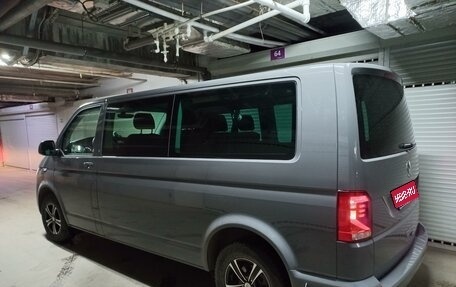 Volkswagen Caravelle T6 рестайлинг, 2020 год, 5 200 000 рублей, 1 фотография