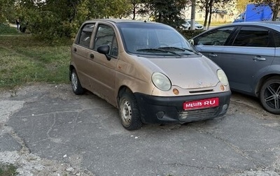 Daewoo Matiz I, 2002 год, 80 000 рублей, 1 фотография