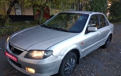 Mazda 323, 2003 год, 185 000 рублей, 1 фотография