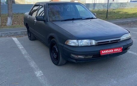 Toyota Carina, 1991 год, 160 000 рублей, 1 фотография