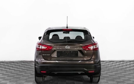 Nissan Qashqai, 2015 год, 1 545 000 рублей, 5 фотография