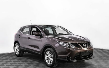 Nissan Qashqai, 2015 год, 1 545 000 рублей, 3 фотография