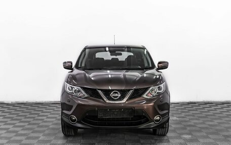 Nissan Qashqai, 2015 год, 1 545 000 рублей, 2 фотография