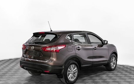 Nissan Qashqai, 2015 год, 1 545 000 рублей, 6 фотография