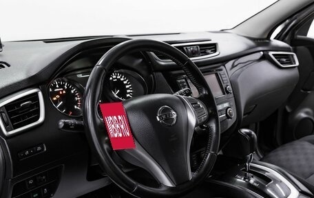 Nissan Qashqai, 2015 год, 1 545 000 рублей, 9 фотография