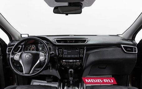 Nissan Qashqai, 2015 год, 1 545 000 рублей, 10 фотография