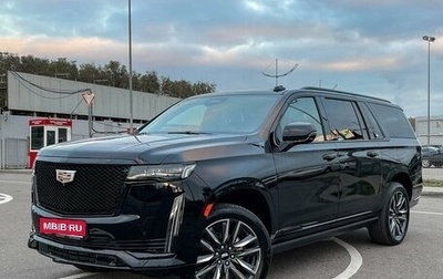 Cadillac Escalade V, 2022 год, 16 990 000 рублей, 1 фотография