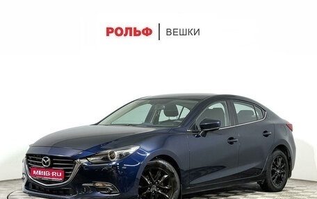 Mazda 3, 2017 год, 1 850 000 рублей, 1 фотография