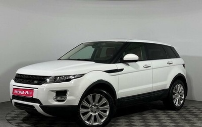 Land Rover Range Rover Evoque I, 2015 год, 2 170 000 рублей, 1 фотография