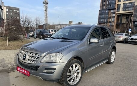 Mercedes-Benz M-Класс, 2010 год, 1 590 000 рублей, 1 фотография