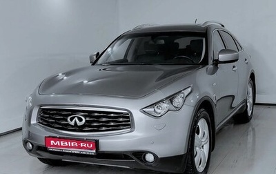 Infiniti FX II, 2010 год, 2 199 000 рублей, 1 фотография