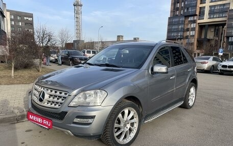 Mercedes-Benz M-Класс, 2010 год, 1 590 000 рублей, 8 фотография