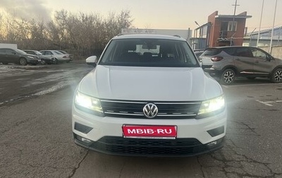 Volkswagen Tiguan II, 2020 год, 2 950 000 рублей, 1 фотография