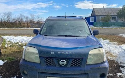 Nissan X-Trail, 2005 год, 665 000 рублей, 1 фотография