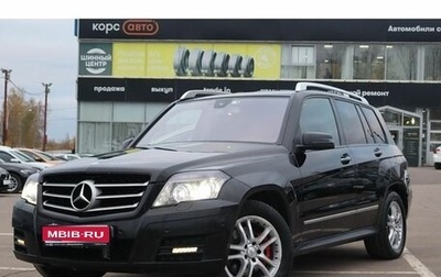 Mercedes-Benz GLK-Класс, 2011 год, 1 650 000 рублей, 1 фотография