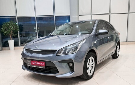 KIA Rio IV, 2017 год, 1 481 000 рублей, 1 фотография