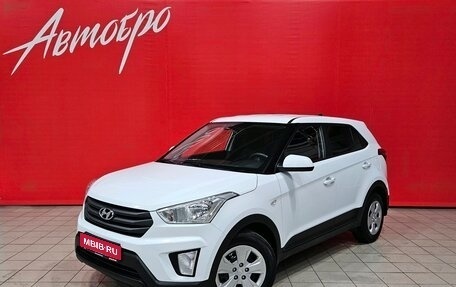 Hyundai Creta I рестайлинг, 2019 год, 1 629 000 рублей, 1 фотография