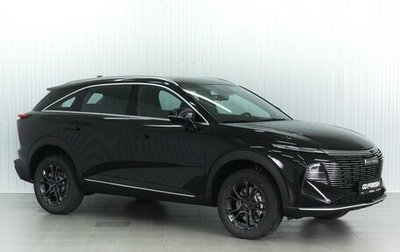 Haval F7 I, 2024 год, 2 699 000 рублей, 1 фотография