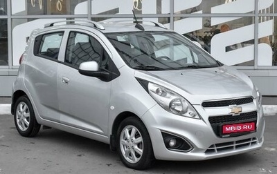 Chevrolet Spark III, 2021 год, 1 249 000 рублей, 1 фотография