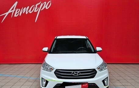 Hyundai Creta I рестайлинг, 2019 год, 1 629 000 рублей, 8 фотография