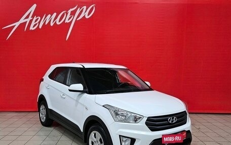 Hyundai Creta I рестайлинг, 2019 год, 1 629 000 рублей, 7 фотография