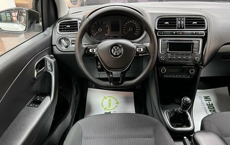 Volkswagen Polo VI (EU Market), 2017 год, 1 445 000 рублей, 12 фотография