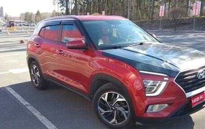 Hyundai Creta, 2021 год, 3 500 000 рублей, 1 фотография