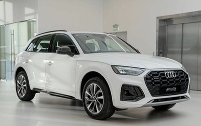 Audi Q5, 2024 год, 8 950 000 рублей, 1 фотография