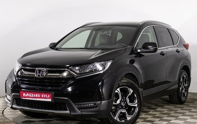 Honda CR-V IV, 2019 год, 3 549 444 рублей, 1 фотография