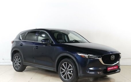 Mazda CX-5 II, 2018 год, 2 519 000 рублей, 1 фотография