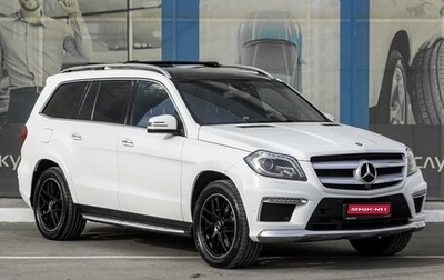 Mercedes-Benz GL-Класс, 2015 год, 3 699 000 рублей, 1 фотография