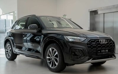 Audi Q5, 2024 год, 8 950 000 рублей, 1 фотография