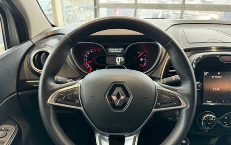 Renault Kaptur I рестайлинг, 2020 год, 1 790 000 рублей, 13 фотография