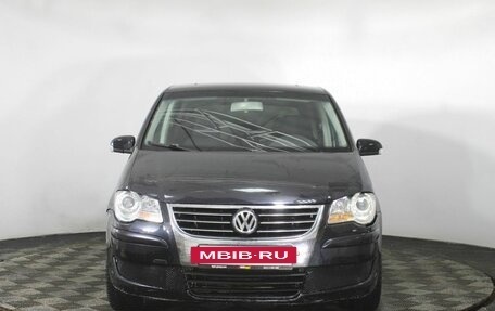 Volkswagen Touran III, 2007 год, 430 000 рублей, 2 фотография