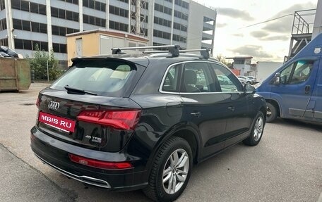 Audi Q5, 2019 год, 3 650 000 рублей, 3 фотография