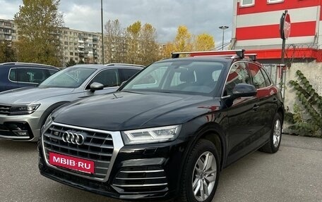 Audi Q5, 2019 год, 3 650 000 рублей, 2 фотография