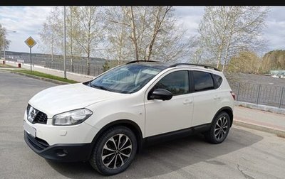 Nissan Qashqai, 2013 год, 1 490 000 рублей, 1 фотография