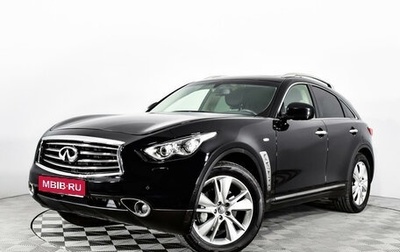 Infiniti QX70, 2016 год, 3 885 000 рублей, 1 фотография