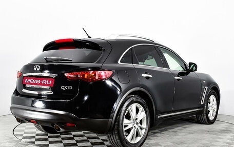 Infiniti QX70, 2016 год, 3 885 000 рублей, 5 фотография